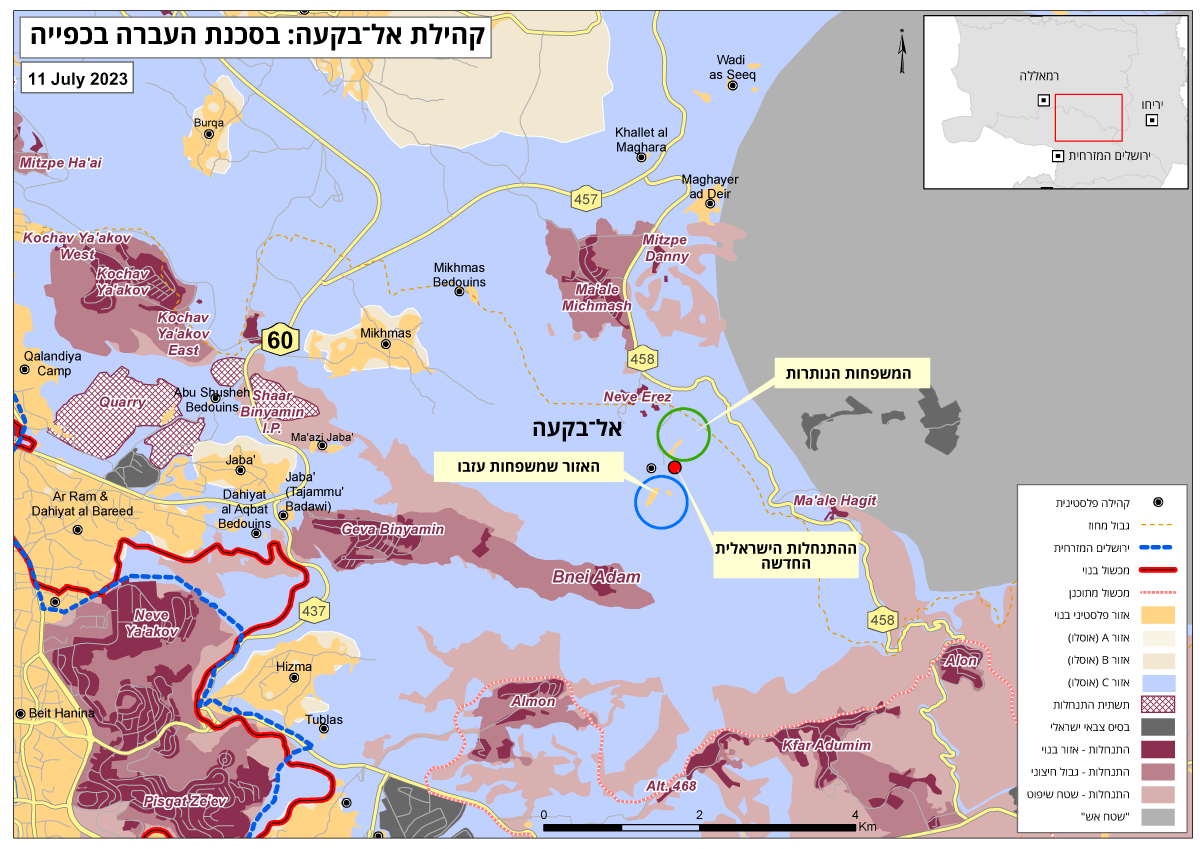 Map of Baqaa and its surrounding areas