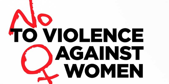 Archive poster: "No to violence against women" (2011)