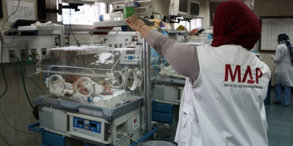 Ash Shifa Hospital. Gaza. Photo by MAP
