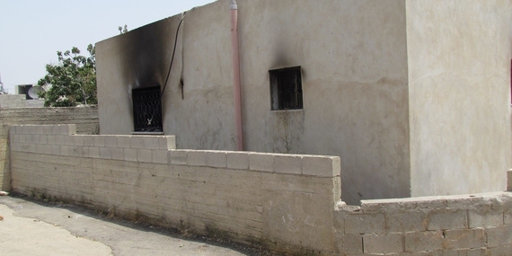 Dawabsheh family home in Duma, target of arson attack. Photo by OCHA