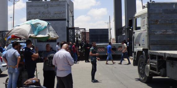 Rafah Crossing