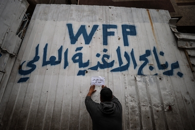 A “closed until further notice” sign hung outside a bakery supported by the World Food Programme in the Gaza Strip. Photo by WFP