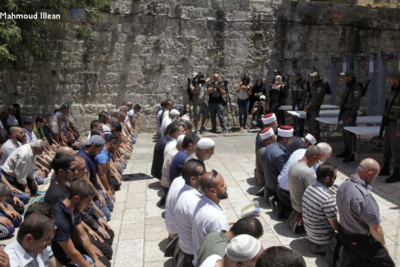 The old city of Jerusalem, 16 July 2012. © Mahmoud Illean