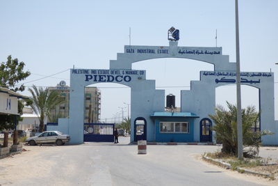 Kerem Shalom crossing. Photo by OCHA